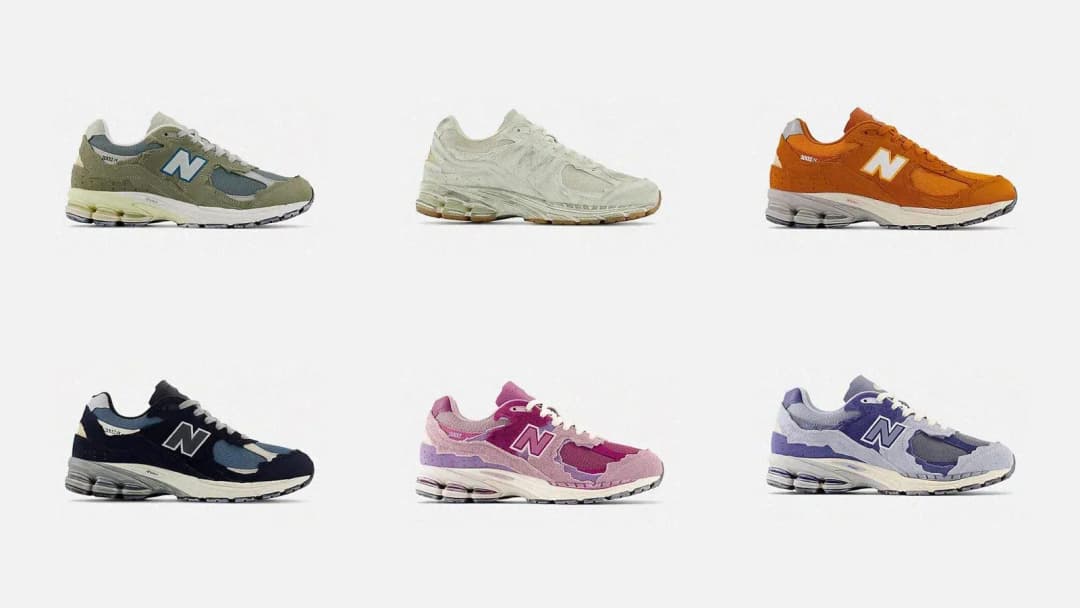 New Balance Protection Pack