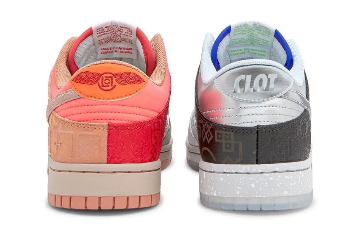 CLOT x Nike Dunk Low what the clot FN0316-999